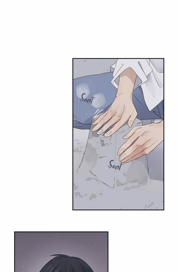 Lâu Đài Cát 14 trang 27