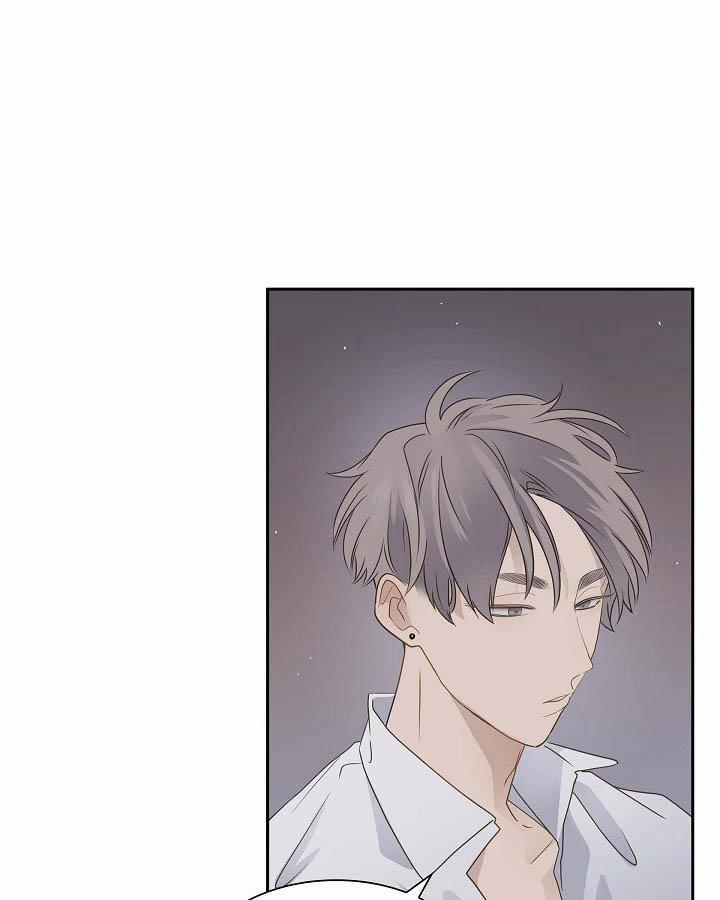 Lâu Đài Cát 14 trang 42