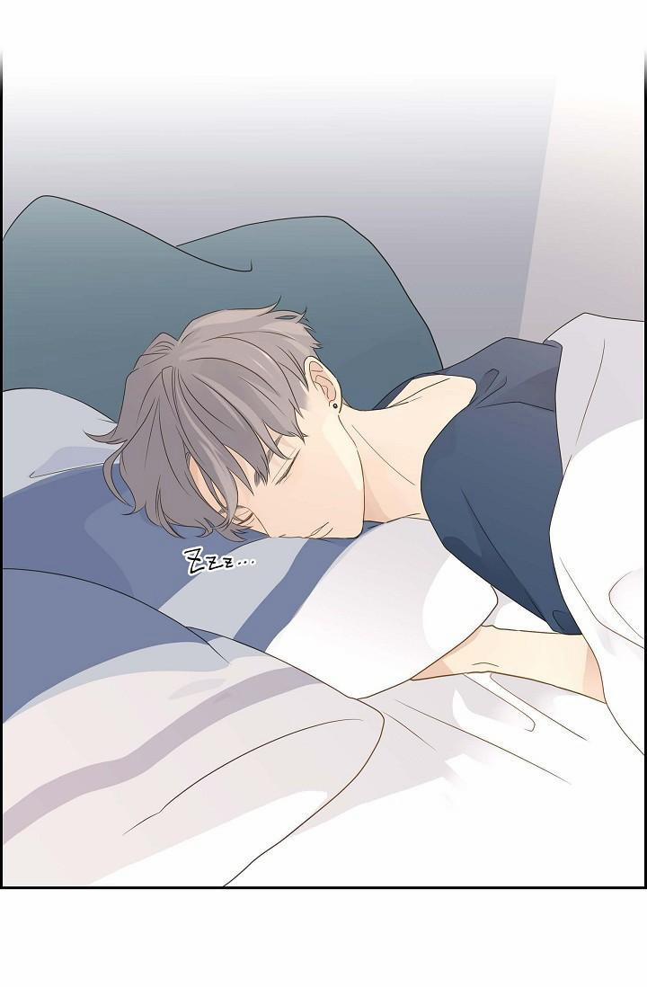 Lâu Đài Cát 15 trang 1