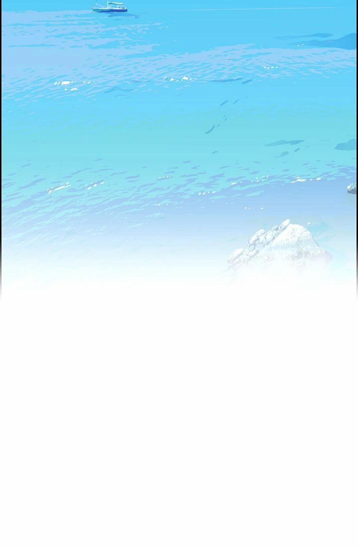 Lâu Đài Cát 15 trang 21