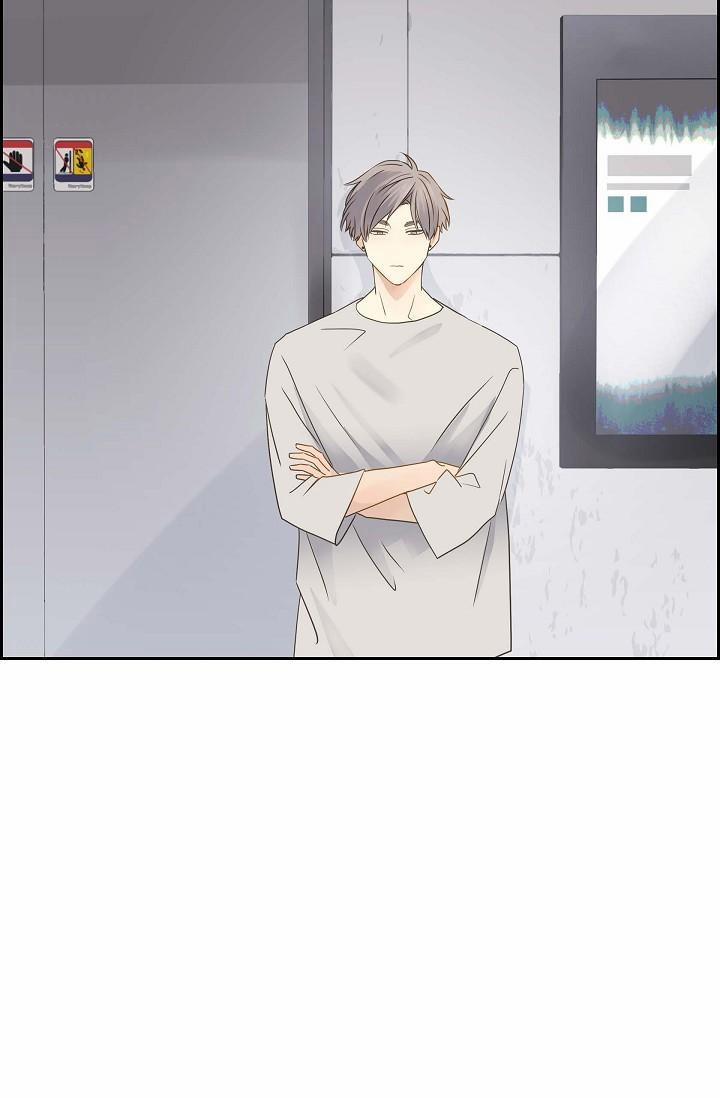 Lâu Đài Cát 16 trang 22