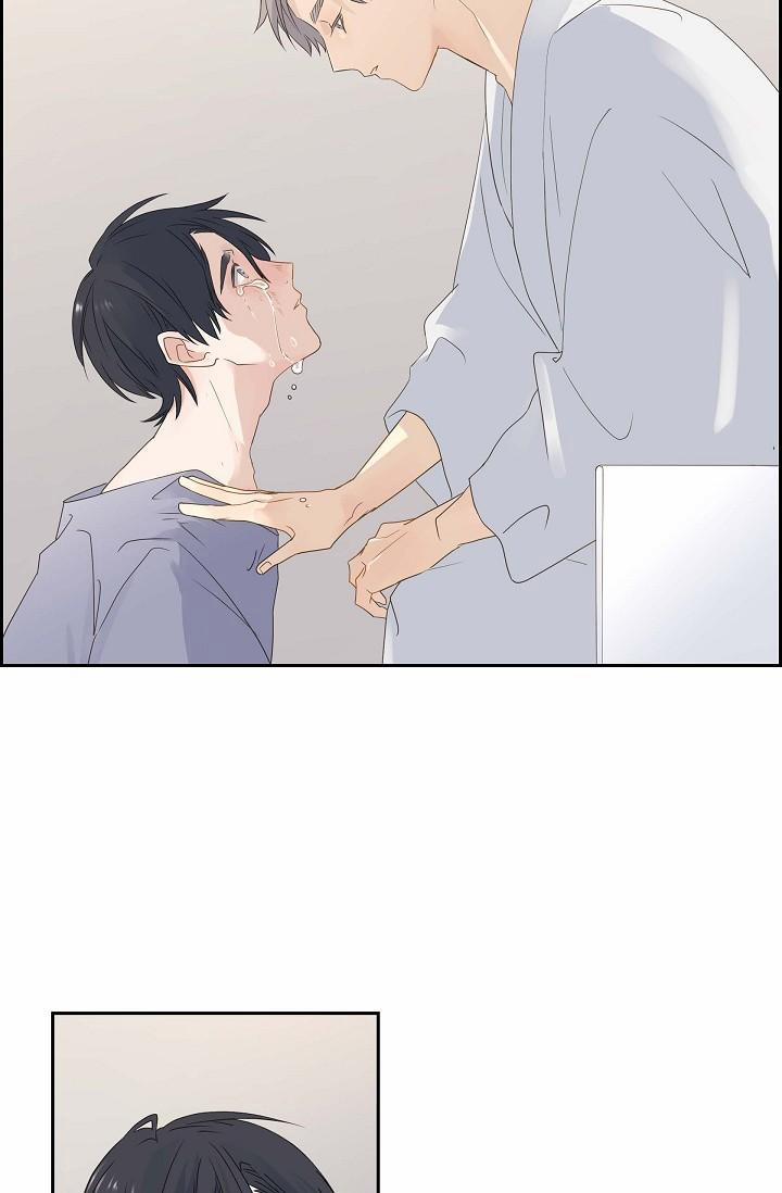 Lâu Đài Cát 17 trang 13