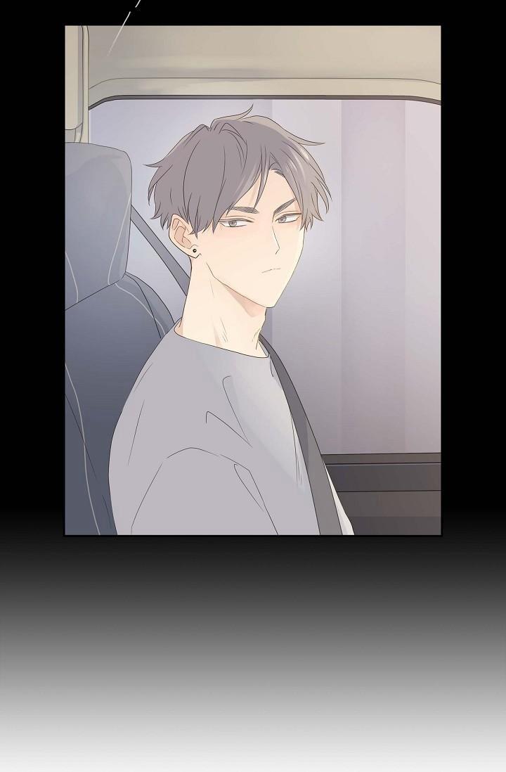 Lâu Đài Cát 17 trang 35