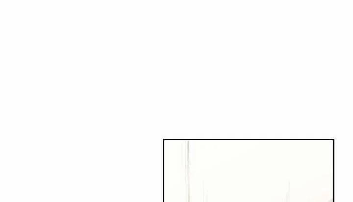 Lâu Đài Cát 19 trang 29