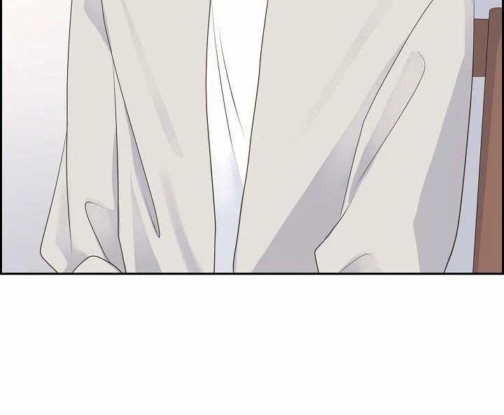 Lâu Đài Cát 19 trang 43