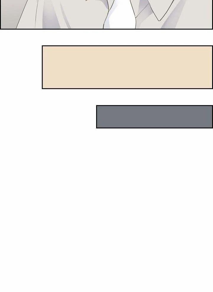 Lâu Đài Cát 19 trang 70