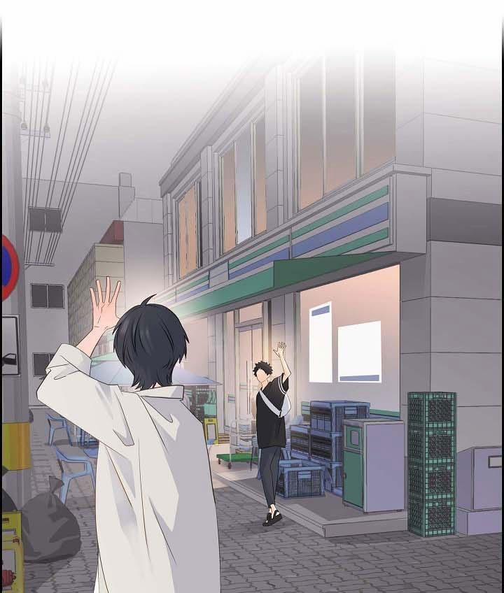 Lâu Đài Cát 19 trang 71