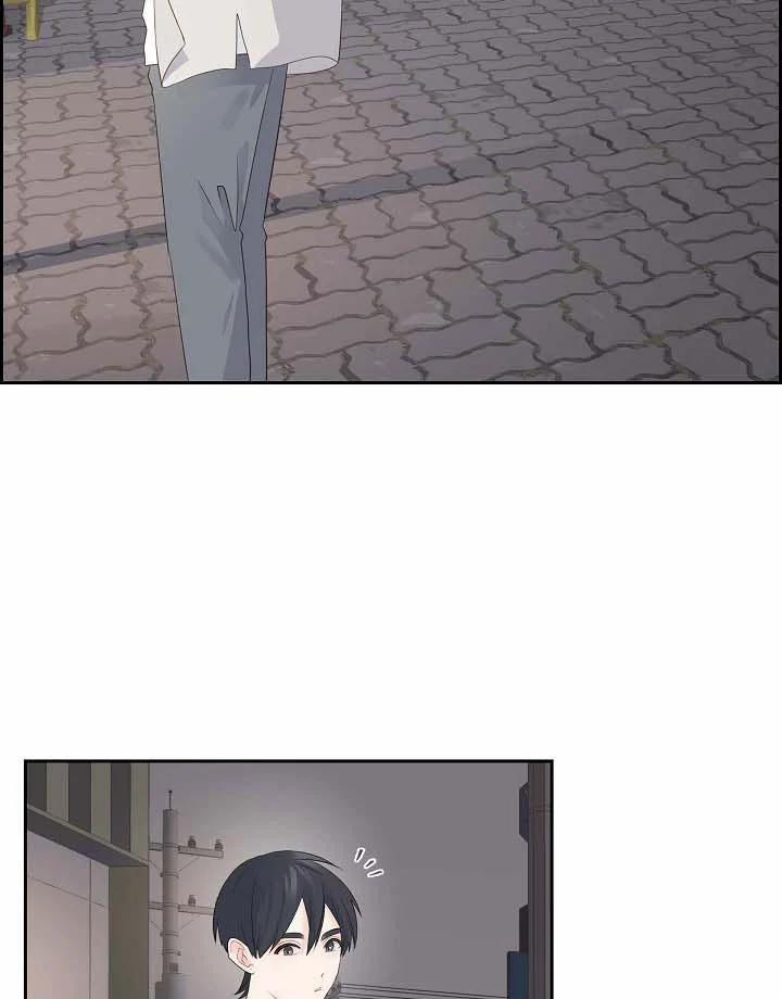 Lâu Đài Cát 19 trang 72