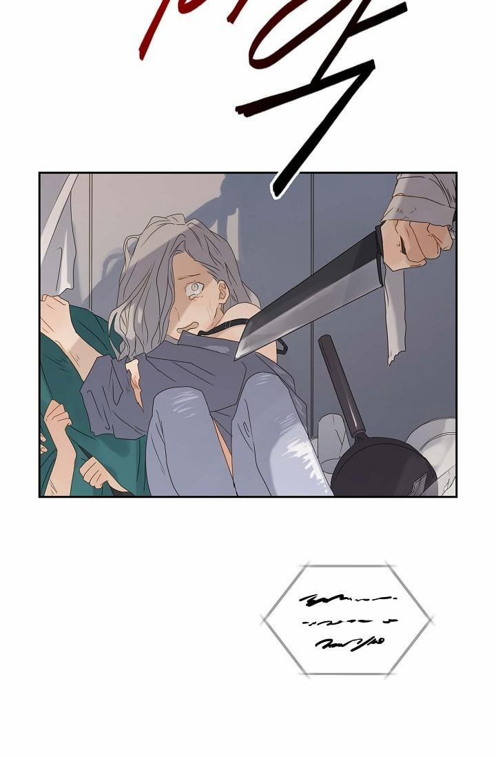 Lâu Đài Cát 2 trang 16