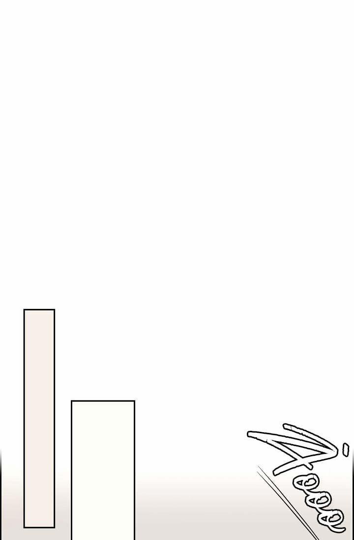 Lâu Đài Cát 2 trang 82