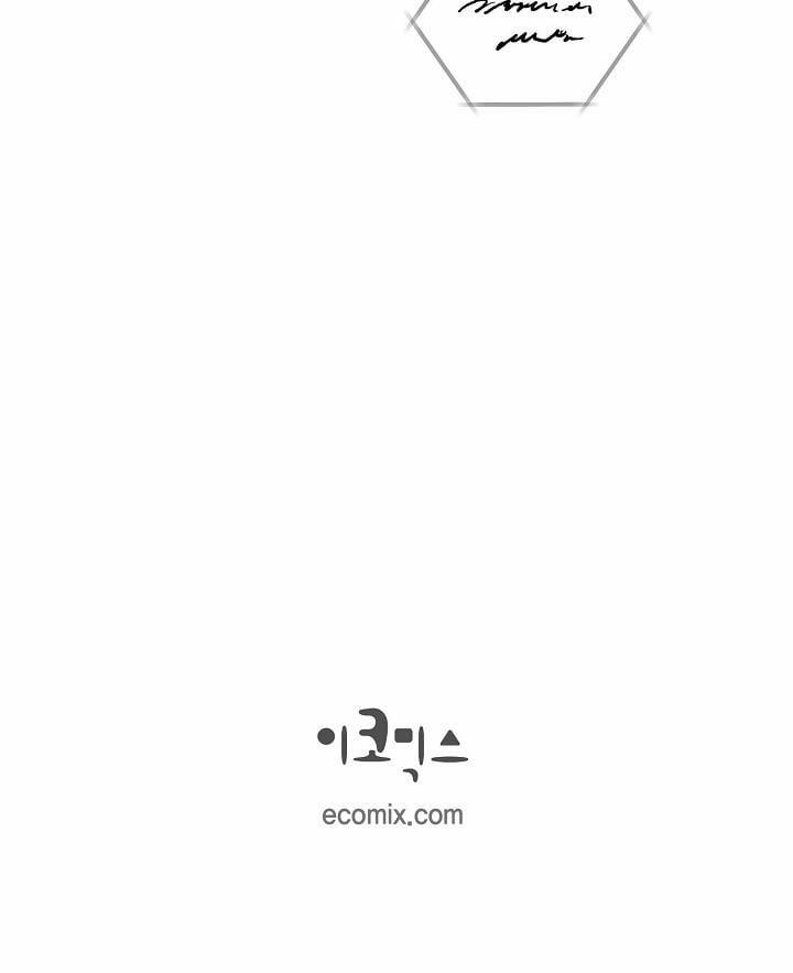 Lâu Đài Cát 2 trang 90