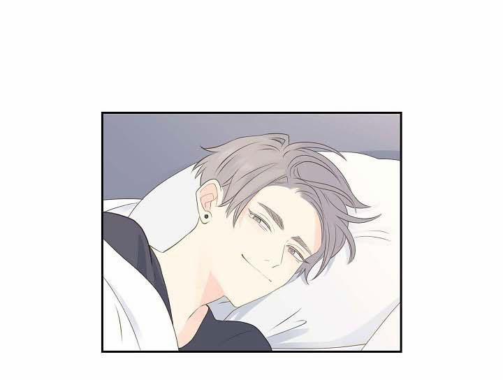 Lâu Đài Cát 20 trang 14