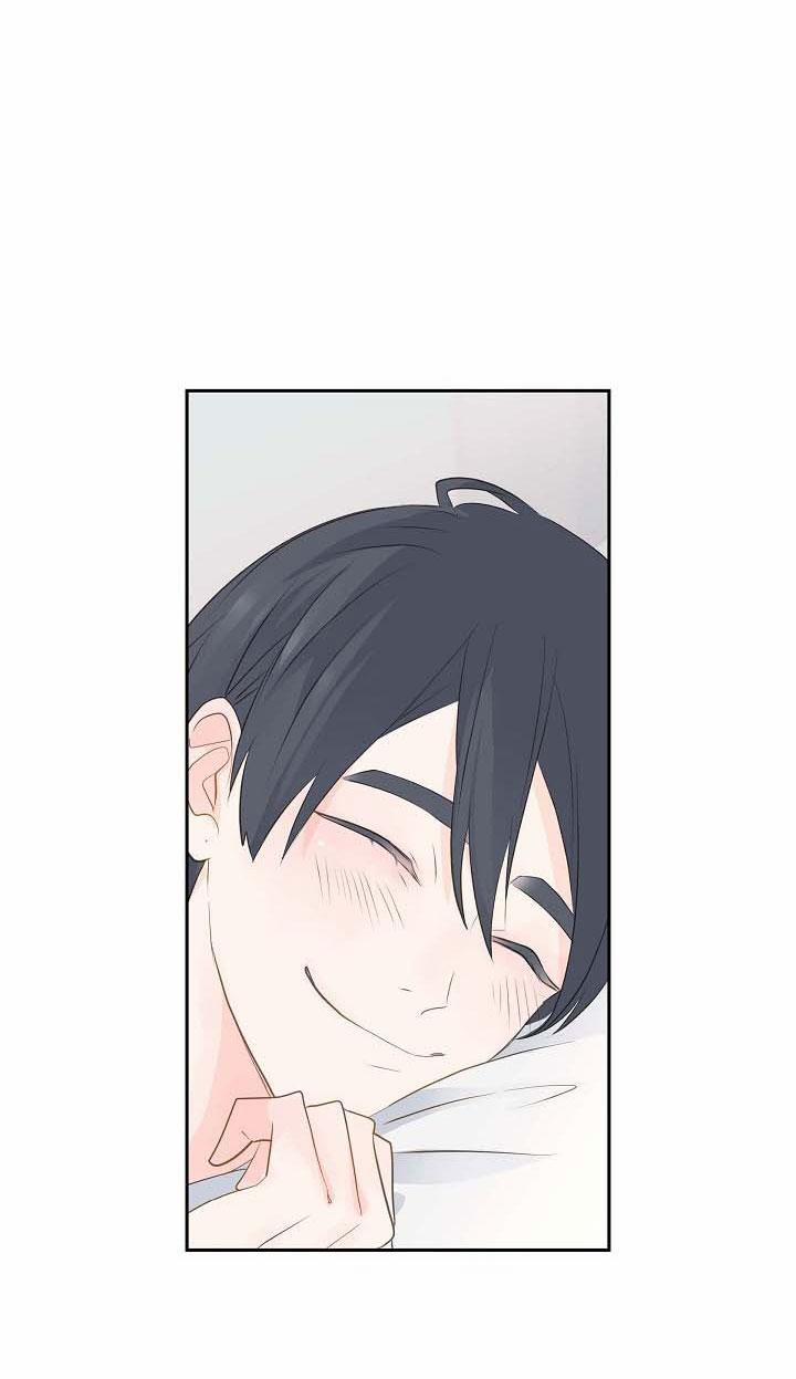 Lâu Đài Cát 20 trang 26