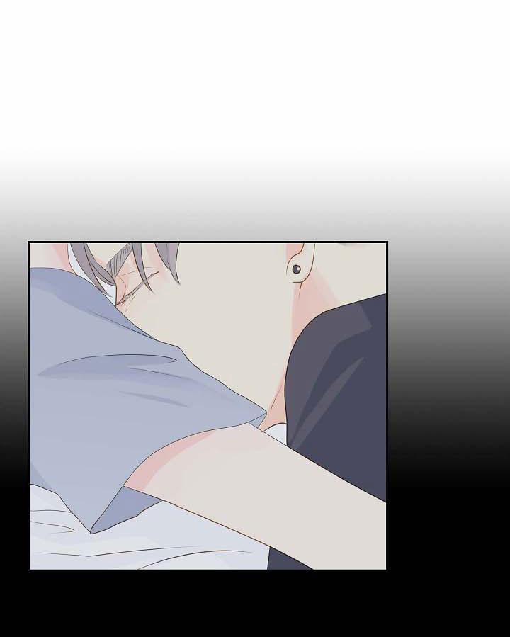 Lâu Đài Cát 20 trang 58