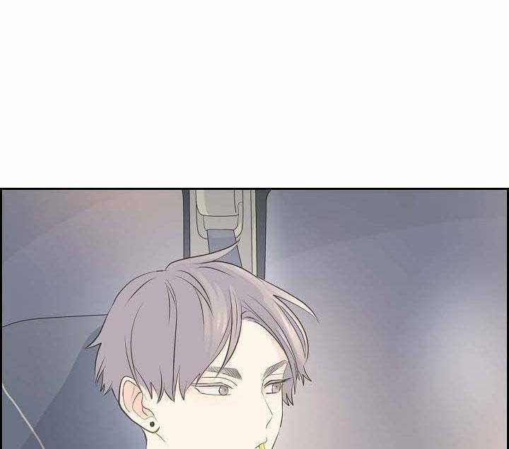 Lâu Đài Cát 20 trang 71