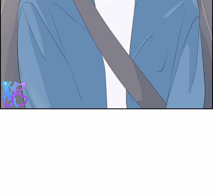 Lâu Đài Cát 20 trang 77