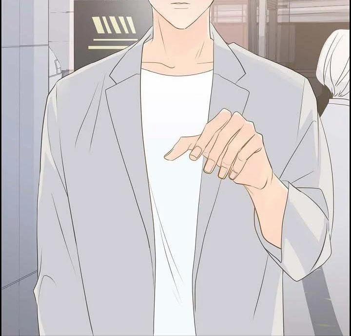 Lâu Đài Cát 21 trang 20