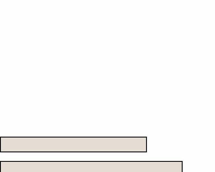 Lâu Đài Cát 21 trang 32