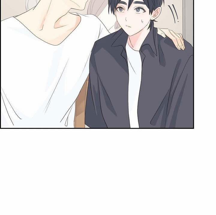 Lâu Đài Cát 21 trang 53