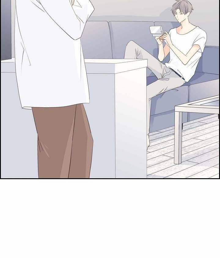 Lâu Đài Cát 21 trang 61