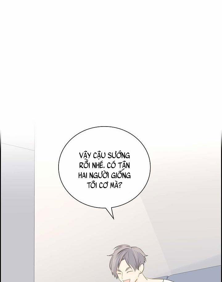 Lâu Đài Cát 21 trang 70