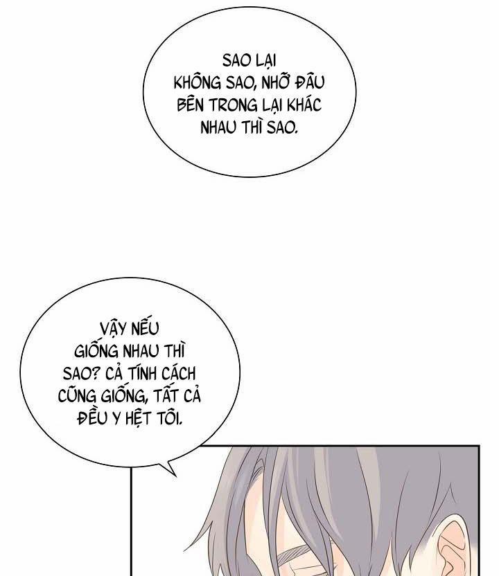 Lâu Đài Cát 21 trang 74