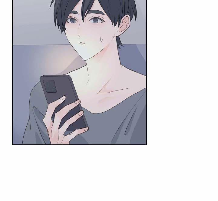 Lâu Đài Cát 21 trang 85