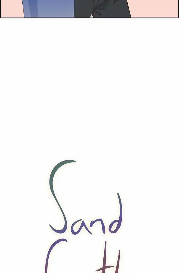 Lâu Đài Cát 24 trang 14