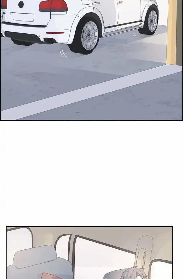 Lâu Đài Cát 24 trang 22