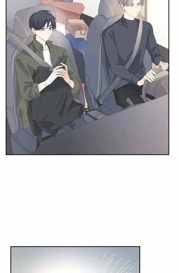 Lâu Đài Cát 24 trang 23