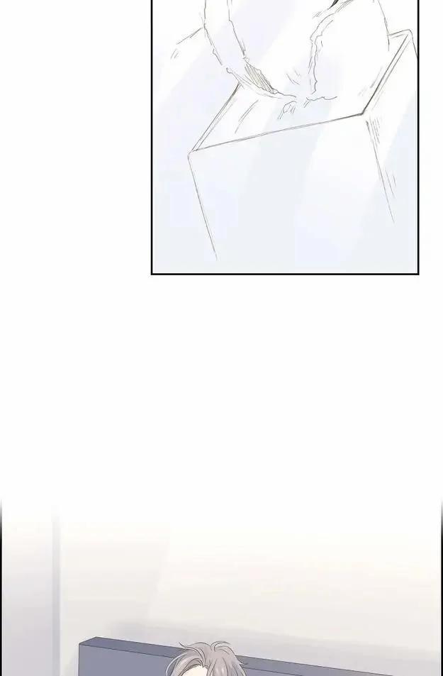 Lâu Đài Cát 24 trang 44