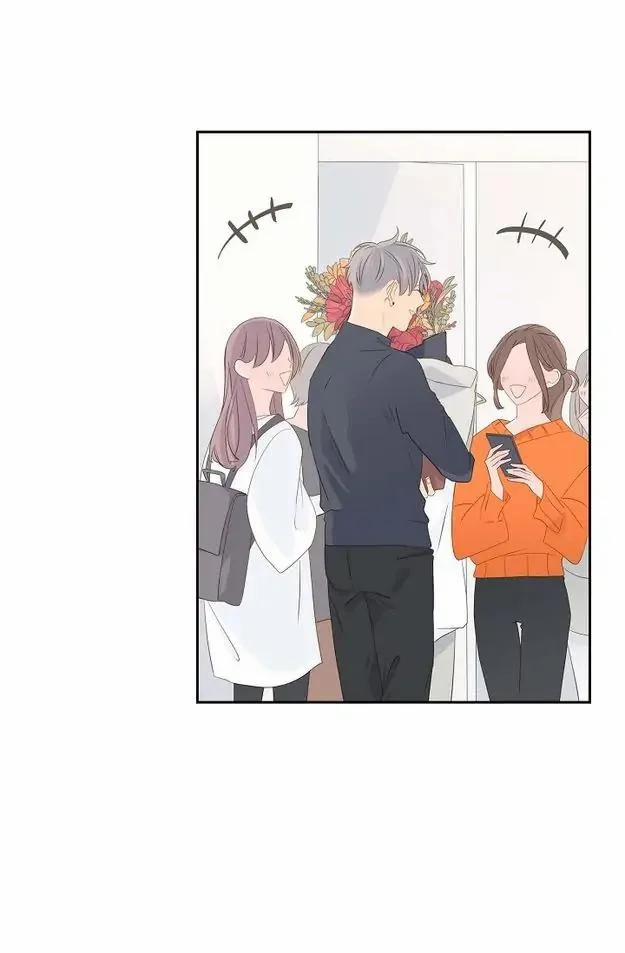 Lâu Đài Cát 24 trang 6