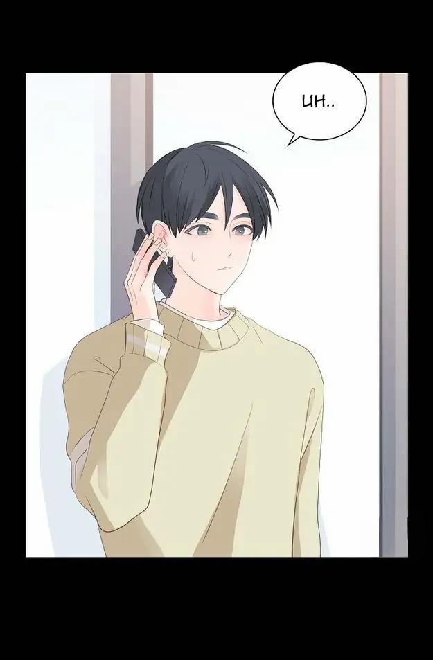 Lâu Đài Cát 28 trang 15