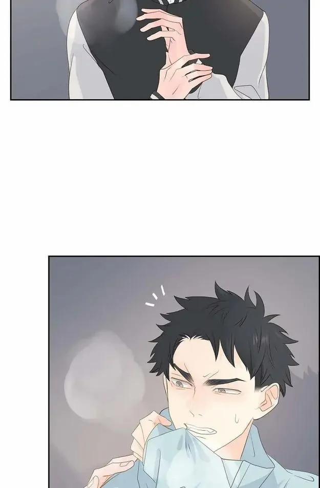 Lâu Đài Cát 29 trang 23