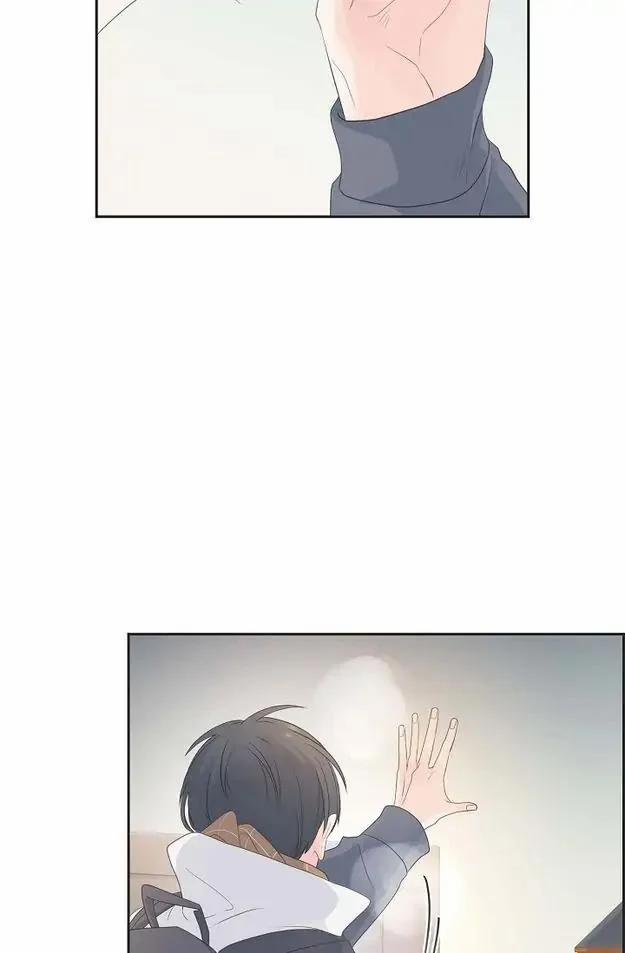 Lâu Đài Cát 29 trang 37