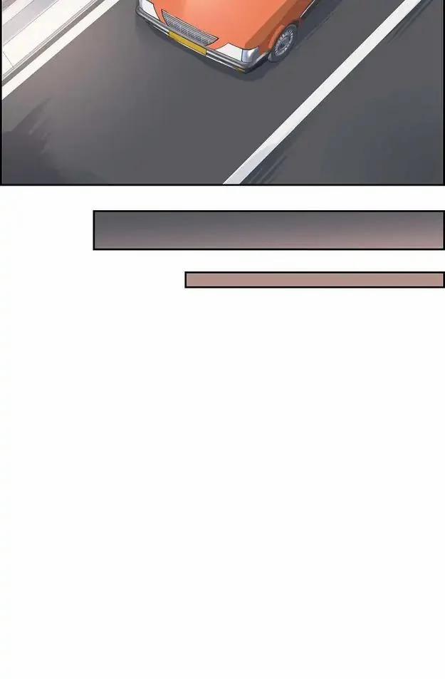 Lâu Đài Cát 29 trang 48