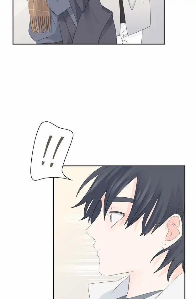 Lâu Đài Cát 29 trang 53