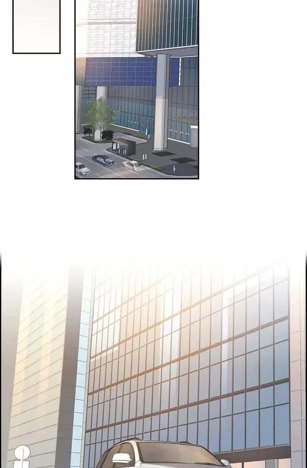 Lâu Đài Cát 35 trang 17