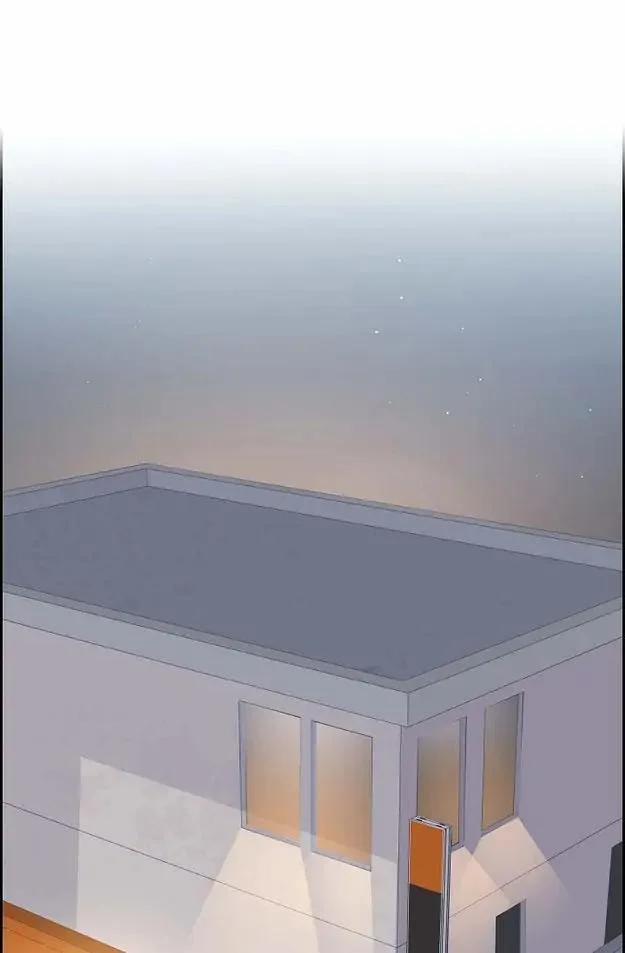 Lâu Đài Cát 35 trang 25