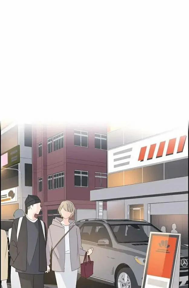 Lâu Đài Cát 39 trang 1