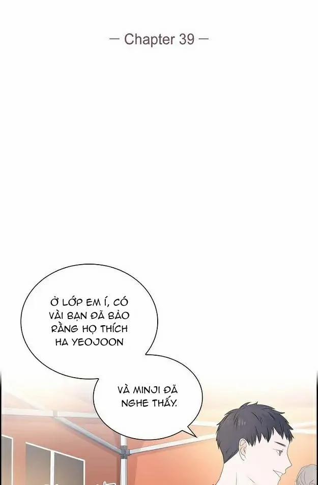 Lâu Đài Cát 39 trang 14