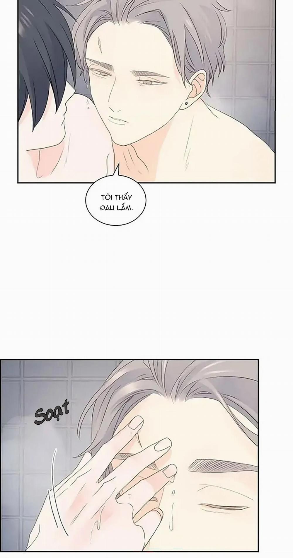 Lâu Đài Cát 41 trang 11