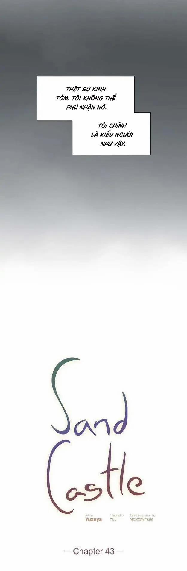 Lâu Đài Cát 43 trang 16