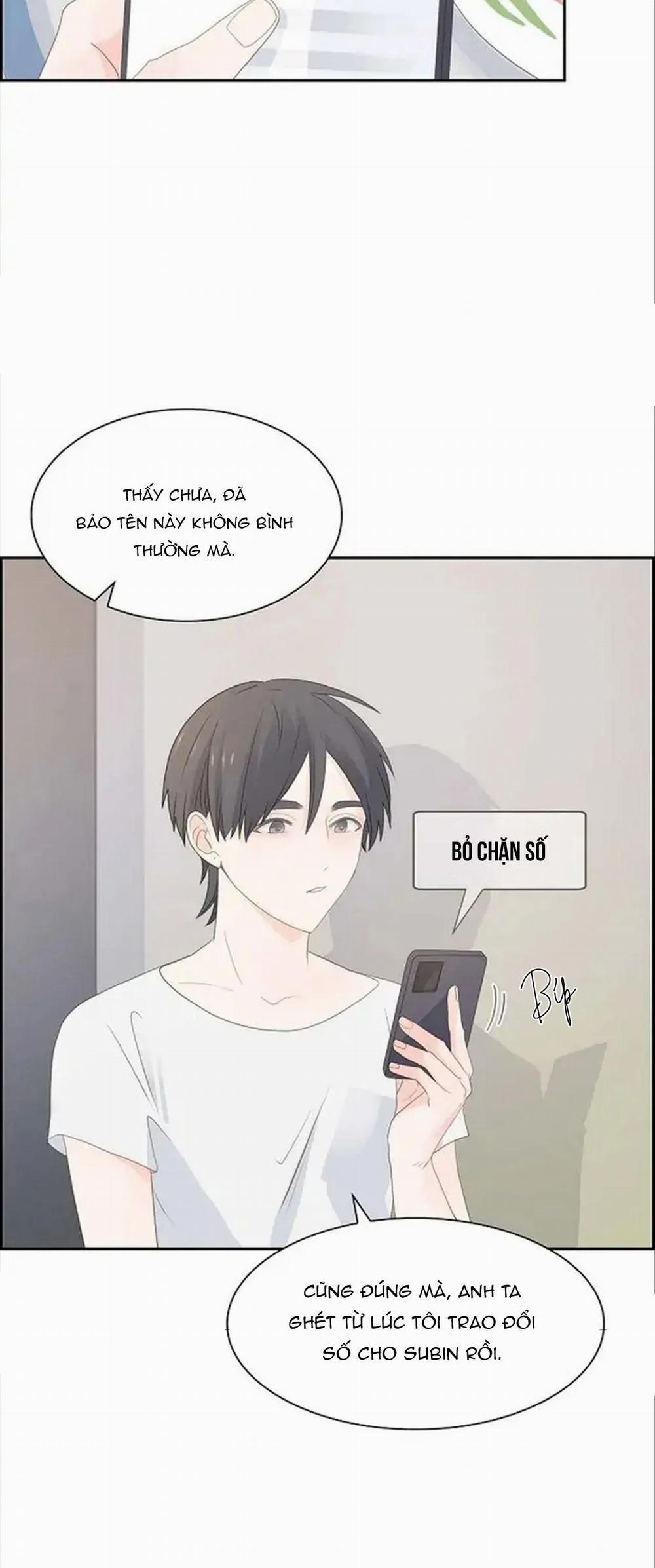 Lâu Đài Cát 47 trang 17