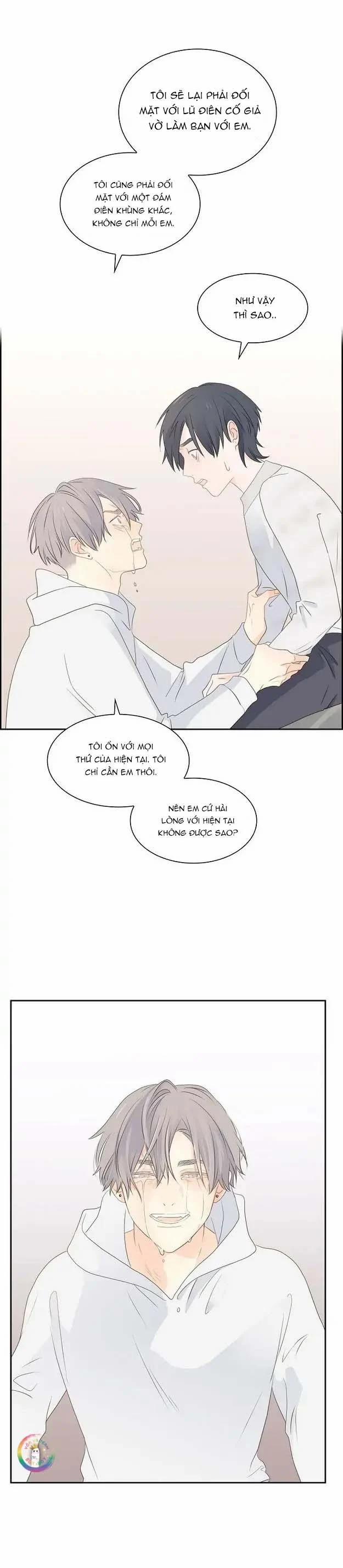 Lâu Đài Cát 49 trang 16