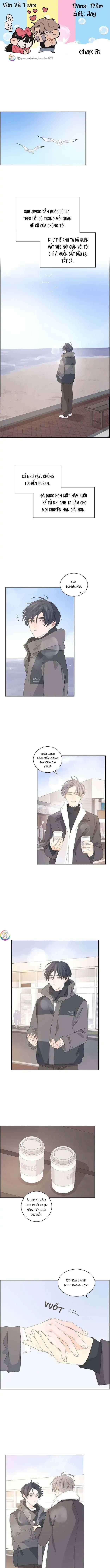 Lâu Đài Cát 51 trang 0