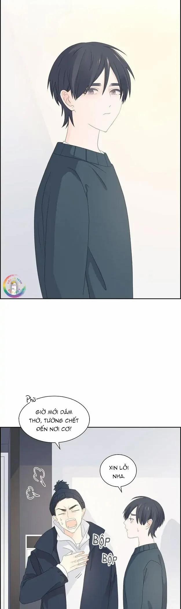 Lâu Đài Cát 52 trang 12