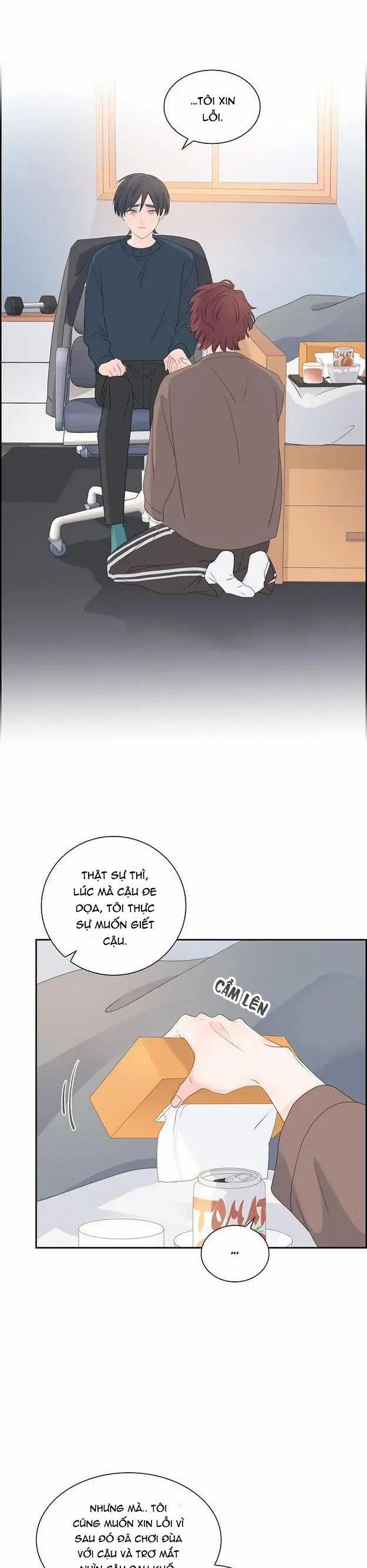 Lâu Đài Cát 53 trang 12