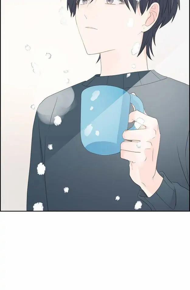 Lâu Đài Cát 54 trang 23