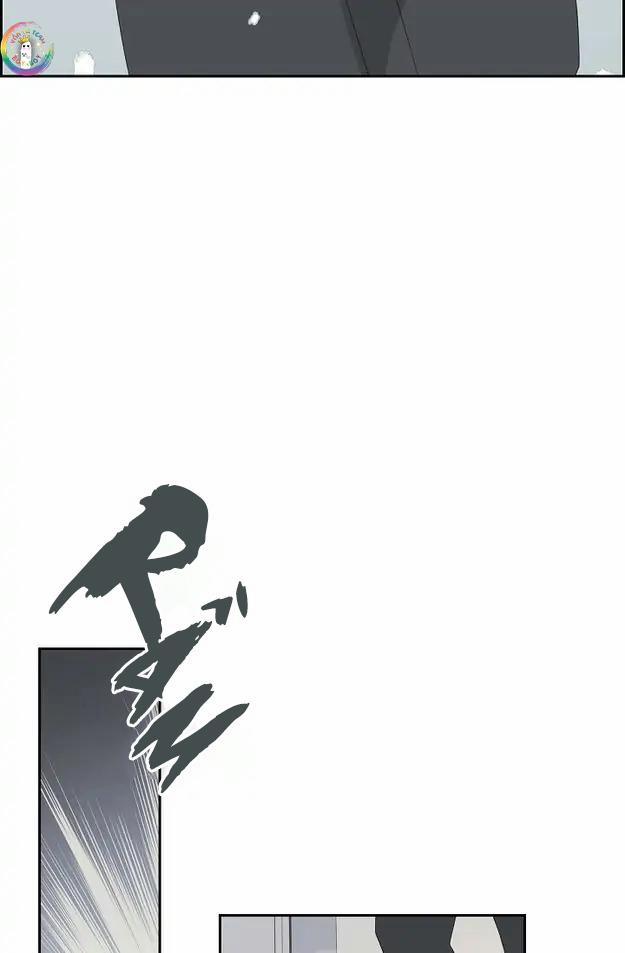 Lâu Đài Cát 54 trang 27